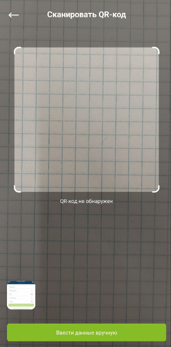 image-20250328095109-2.png
