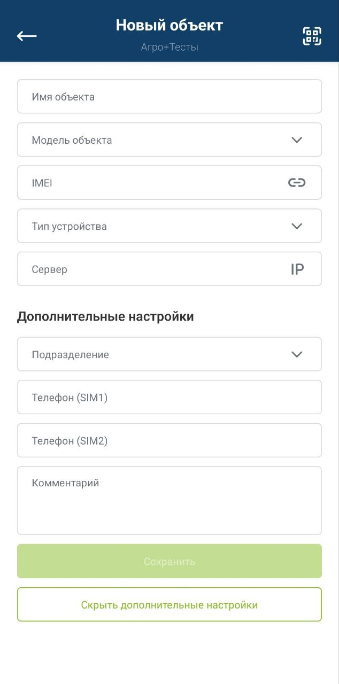 image-20250328095210-3.png