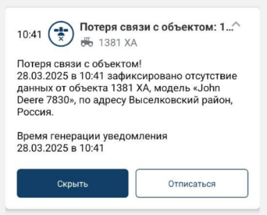 image-20250328105755-5.png