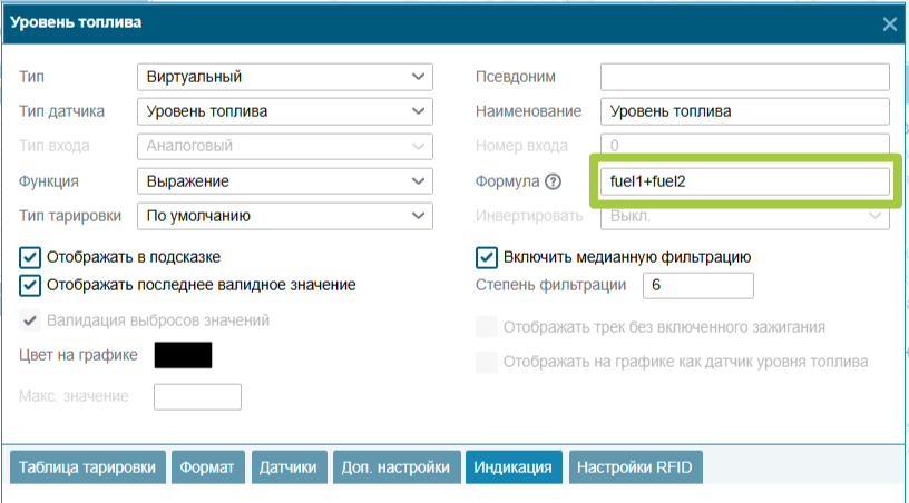 image-20250403145659-1.png