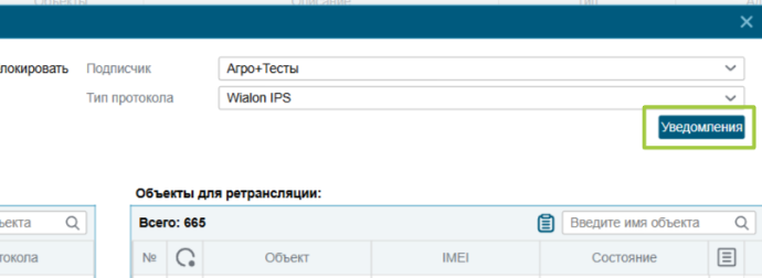image-20250804155929-4.png