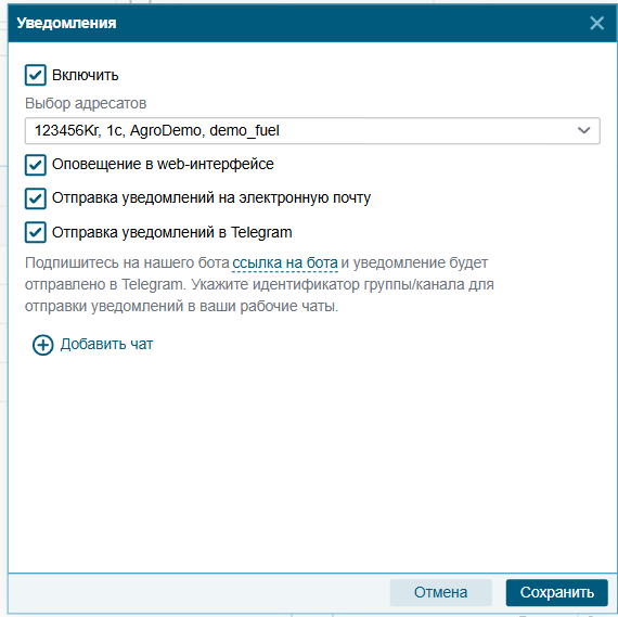 image-20250804160453-6.png