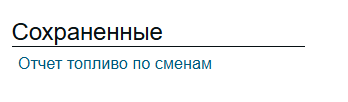 image-20250326131648-3.png