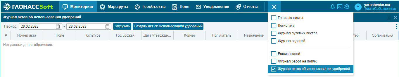 image-20230228093305-1.png