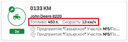 5Настроики_html_9ae8253c01ea0b9a.png