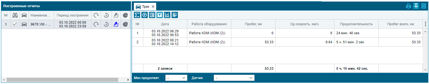 image-20221003143649-3.png
