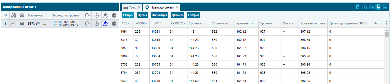 image-20221003143657-4.png