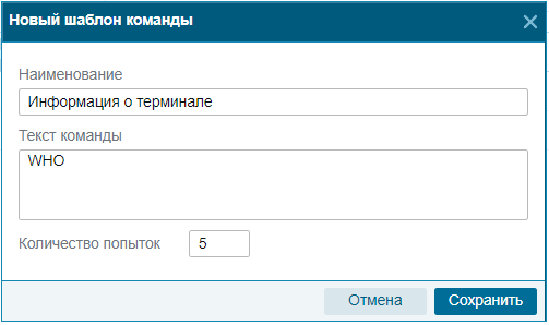 image-20220915163142-4.png