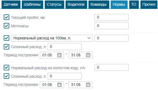 image-20220912180100-1.png