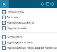 Снимок экрана (334).png