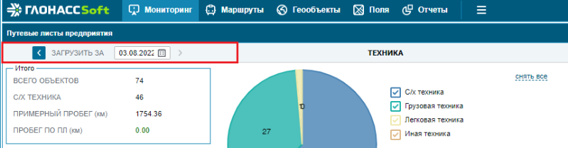 Снимок экрана (247).png