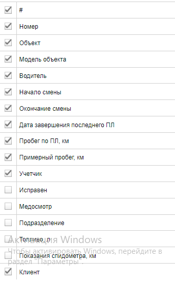 image-20221013162222-7.png
