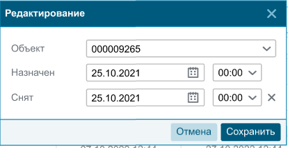 image-20230526122510-4.png