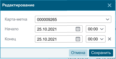 image-20230526123814-12.png